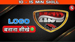 ➡️How To Make A Professional Logo In Mobile✅///Mobile Se Logo Kaise Banaye//Make Logo In Pixellab 🔥
