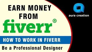 How to make money from Fiverr (Fiverr से पैसे कैसे कमाये)