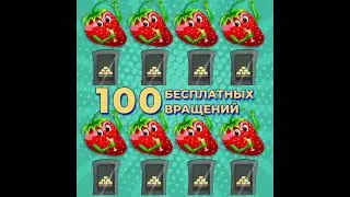 10000ГРН+500БО на Рахунок 18+