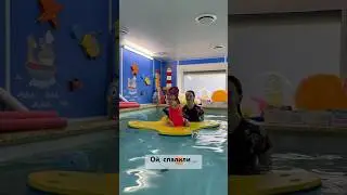 Спалили сон в бассейне. #shortvideo #продетей #baby #мамавдекрете #дети #уля #грудничковоеплавание