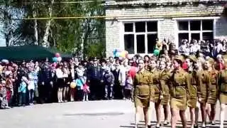 День победы! 9 мая 2015 г. г. Ардатов РМ