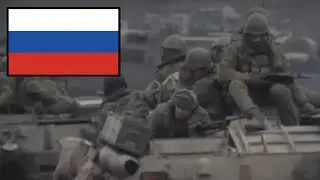 Chechnya Is Behind Us/Позади Чечня (Russian war song)