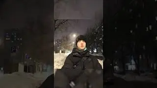 Это сделает меня счастливым сильнее