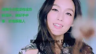 謝和弦 R-chord – 光害 Light Pollution (華納 Official 官方完整版)