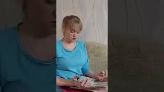Кроссворд и тут думать надо...
