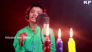 Abhi Mujh Mein Kahin / Satyajeet Jena
/
