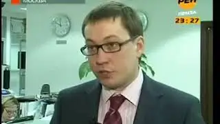 Фрагмент эфира (РЕН-ТВ (Пенза), 21.01.2011)