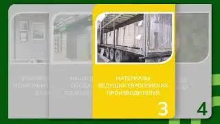 Народная премия НГС