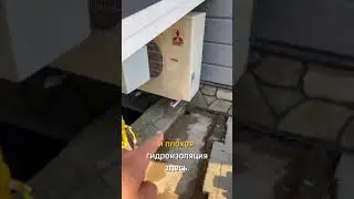 Ошибки! К чему приводит неправильный дренаж участка