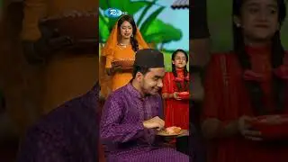 আরটিভির পক্ষ থেকে সবাইকে জানাই পবিত্র ঈদ উল ফিতরের শুভেচ্ছা। ঈদ মোবারক।