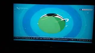 Триколор ТВ - ошибка 0