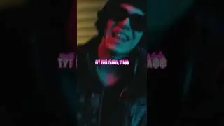 Esquire Cypher