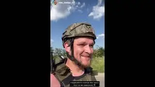 Стас Жадан с командой провели спасательную операцию в Херсоне и области.
