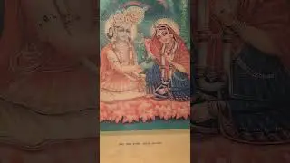 Vrindavan Vaas Shyama Shyam ko Niwas......