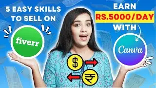How to Earn Money with CANVA on FIVERR 💰Freelancing for Beginners 💰 Canva and Fiverr 💰