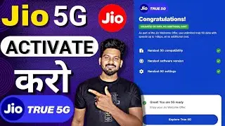 how to activate jio 5G unlimited data | jio 5g kaise activate kare | fail tech
