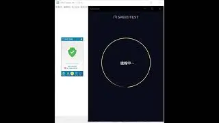 【Trust Zone VPN】Review Serbia Speed Test ☑️️️️