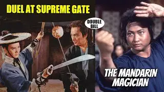 Wu Tang Collection - The Mandarin Magician | Duel at Supreme Gate