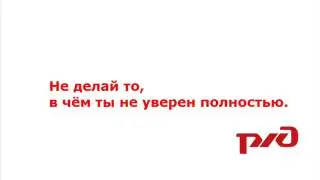 Советы начинающему зацеперу.