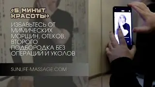 ⭐ А-1 • ВОЗРОЖДЕНИЕ КРАСОТЫ 👇