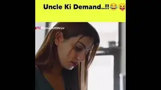 Uncle Ki Demand 😂| Dhoodh Pina Hai Uncle Ko 😂|Funny Memes| #shorts