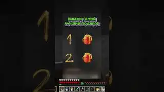 Сделай свой выбор 🌅 #серегаа4 #глент #а4 #риви #а4продакшн #юлягодунова #влада4 #а4топ #а4омг