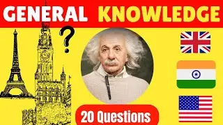 World's Largest Things| General knowledge questions #gk