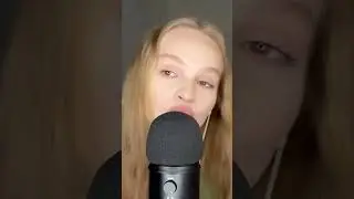 АСМР | поцелуи | звуки рта