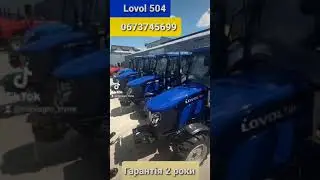 Мінітрактор Lovol 504 ціна та наявність Рівне Міні Агро
