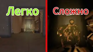 Прохожу 100 дверь с облегчениями и с усложнениями в Doors