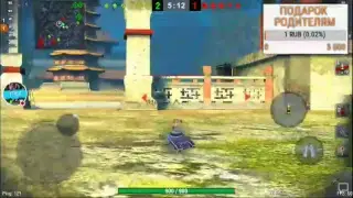 World of Tanks Blitz