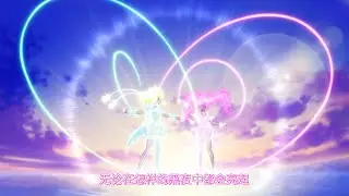 Star☆Twinkle Precure Movie - Duet Transformation