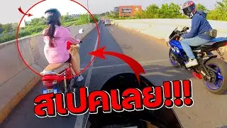 ขี่บิ๊กไบค์ตามจีบแม่สาวน้อย ไม่ได้เบอร์ก็ต้องได้ไลน์!!!