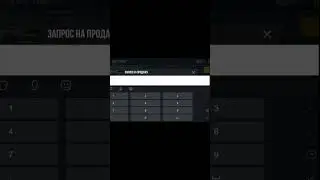 ЕСТЬ У МЕНЯ СЕРДЦЕ💔 #реки #tiktok #standoff2 #edit #shorts #стандофф2