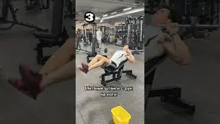 Save and use, or tag this guy with his unique training program) 
