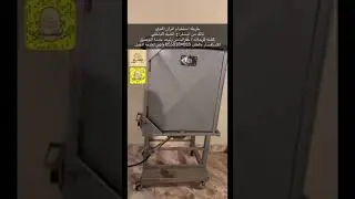 طريقه استخدام افران المندي على الغاز