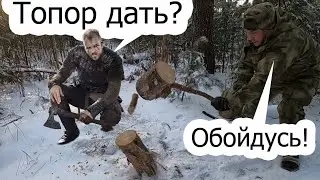 Топор в лес, брать или нет?
