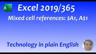 Excel 2019/365: Formulas: Mixed cell references