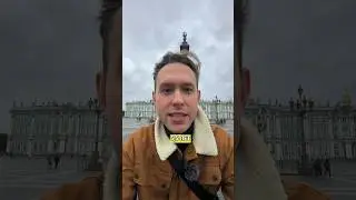 Удивительный факт про Эрмитаж
