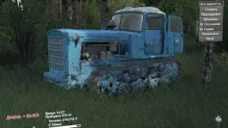 SpinTires 2017 ДОРОГА НА ЛЕСОПОВАЛ