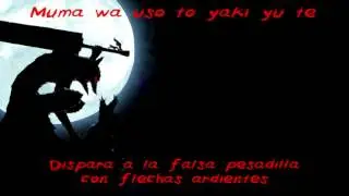 Berserk OST - Ash Crow  Sub. Español