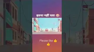 please subscribe my channel and more funny video#funny