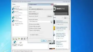 как пользоваться DAEMON Tools Lite