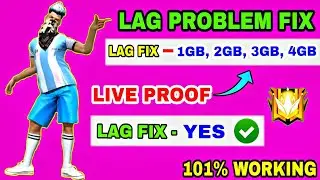 How To Solve Lag Problem in Free fire | Free fire Lag Fix 1GB 2GB 3GB 4GB | Garena Free fire