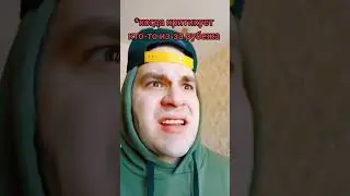 ПАТРИОТЫ