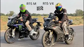 R15M VS R15 V4 Drag race 🔥 #automobile #biker #like #subscribe