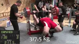 battle of champions 2013 records