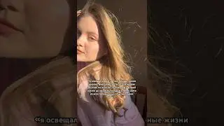 тг:девочка с персиками 💫#рек #шортс #makeup #makeuptutorial #тренд