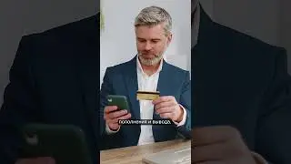 Не совершай этих ошибок в букмекерских вилках!