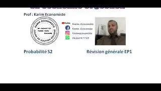 Probabilité S2 Révision générale EP1